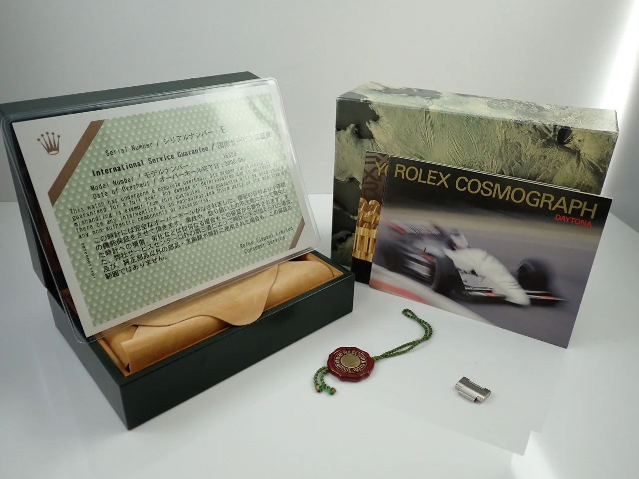Product image 11