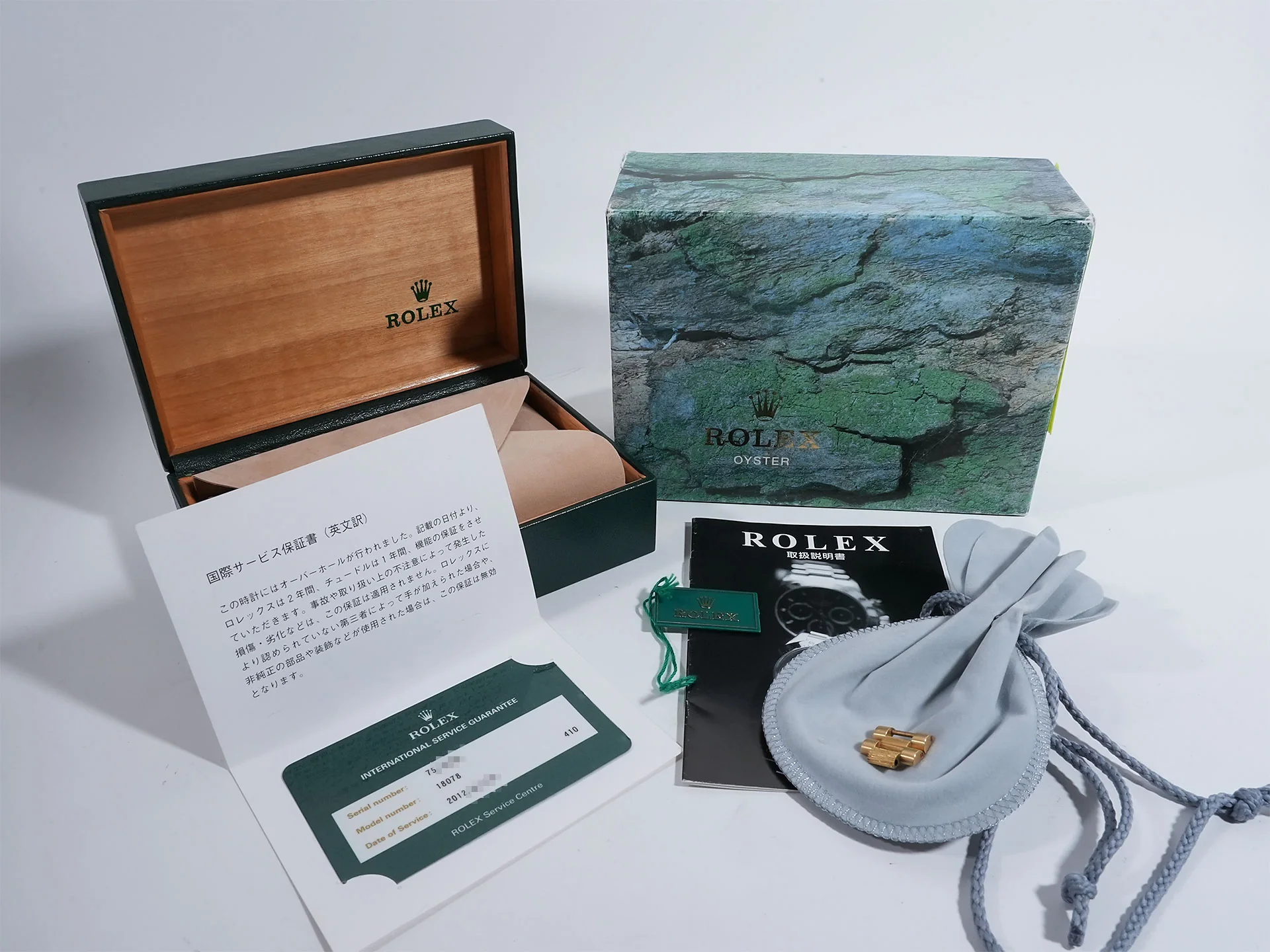 Product image 10