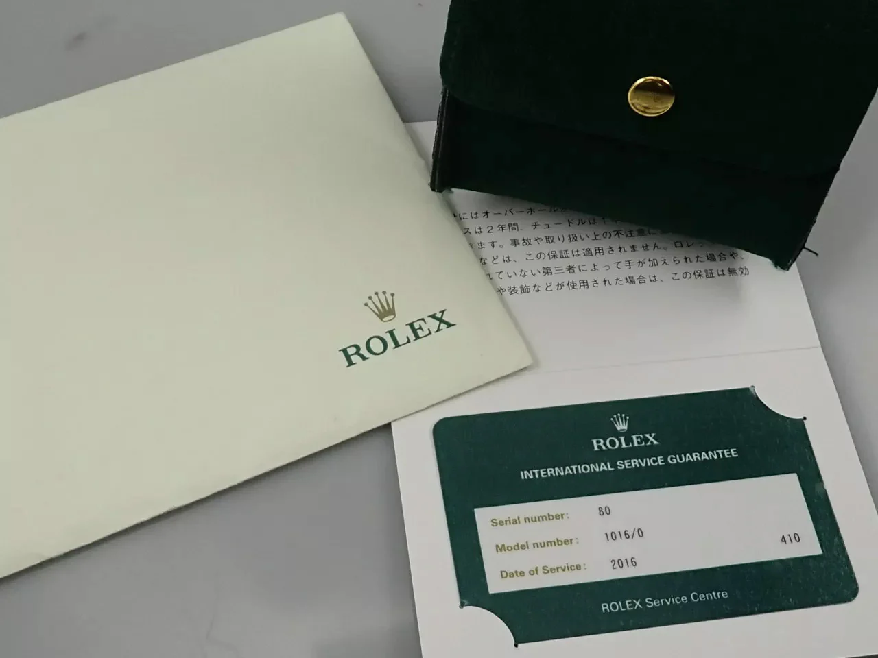 Product image 16
