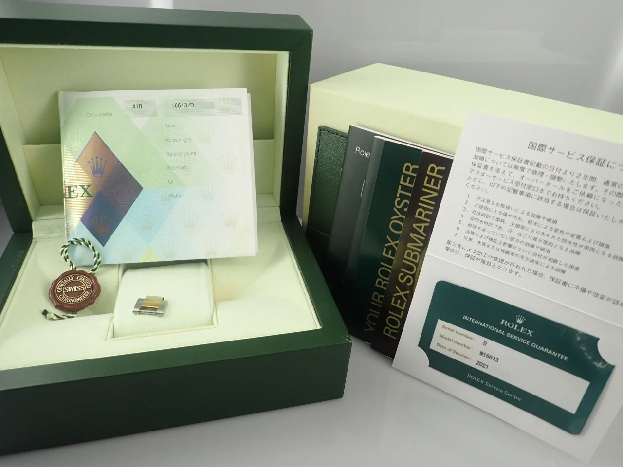 Product image 10