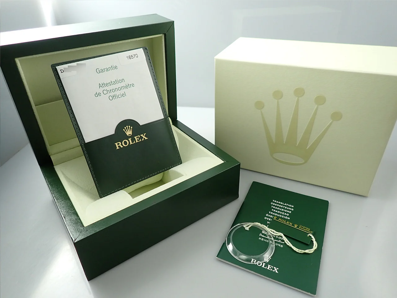 Product image 12