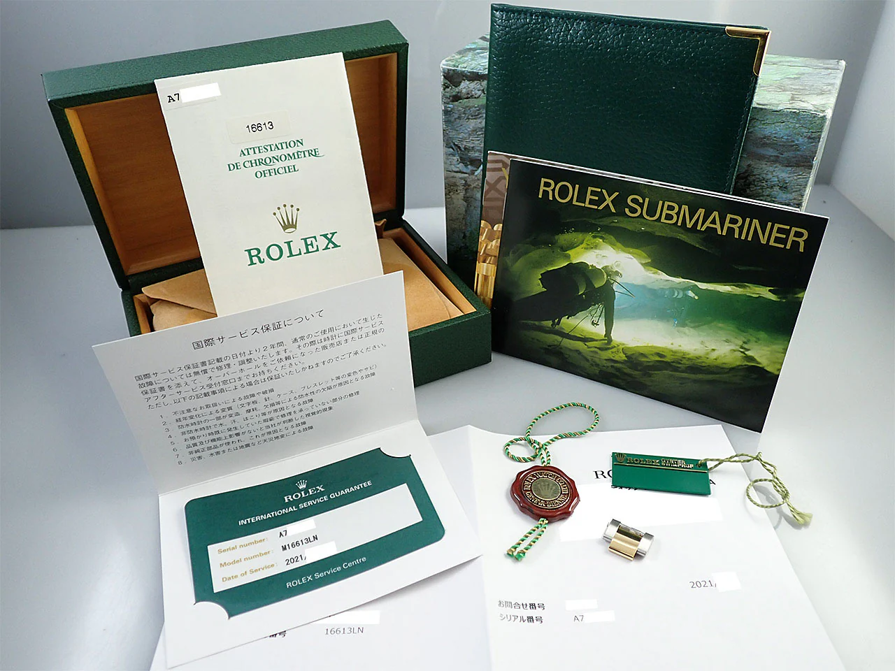 Product image 11