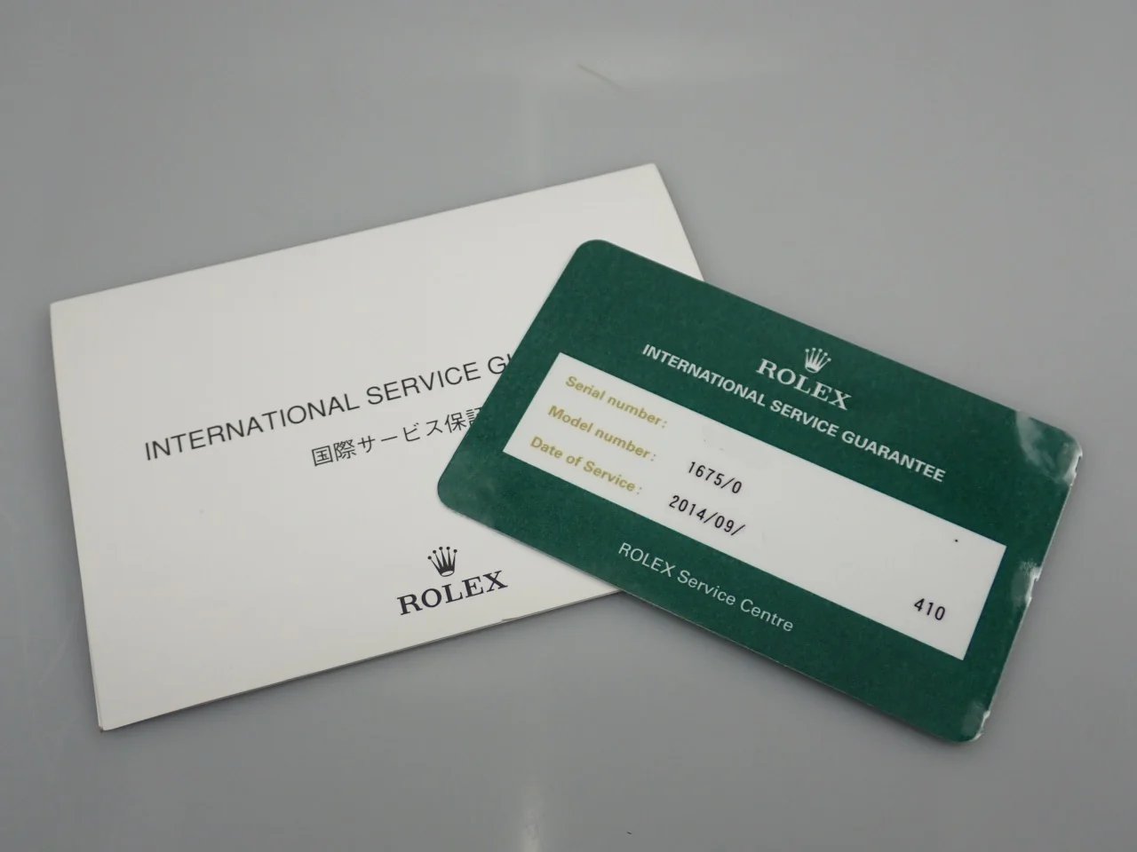 Product image 13