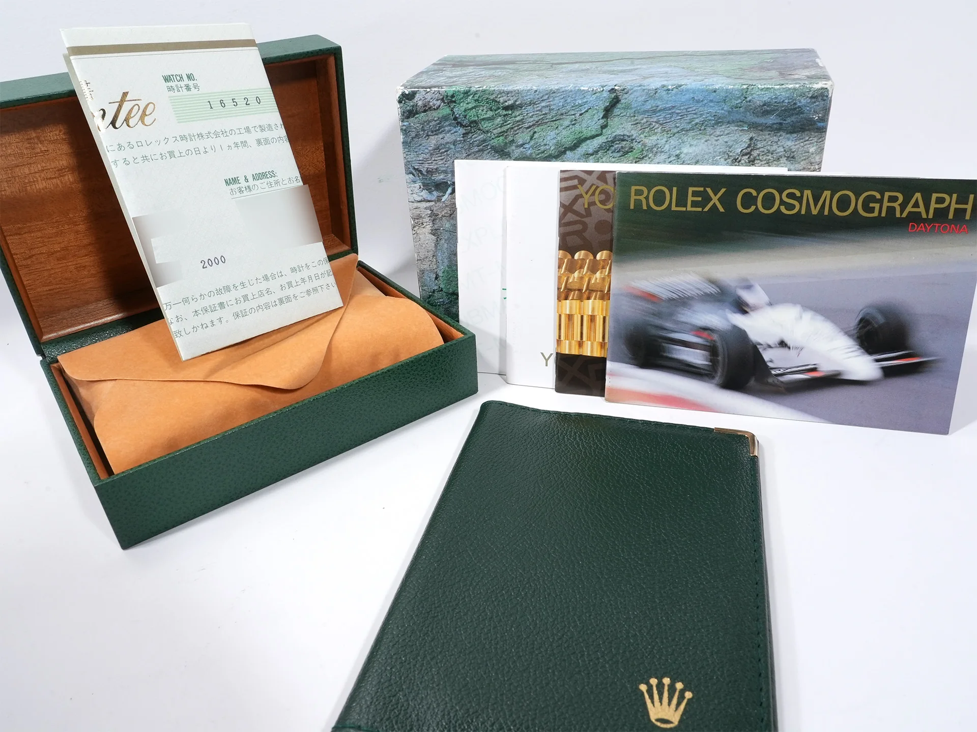 Product image 10