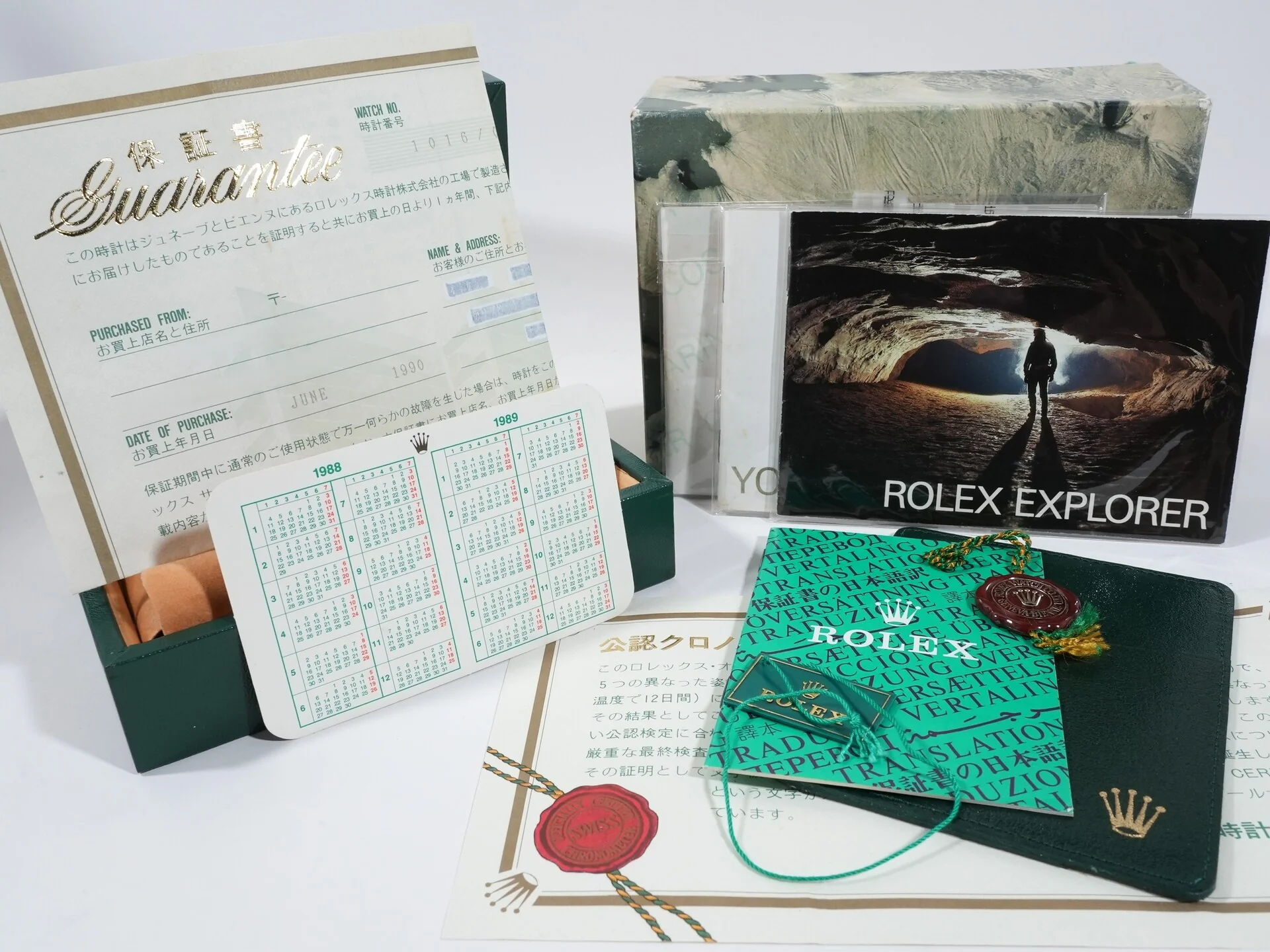Product image 10