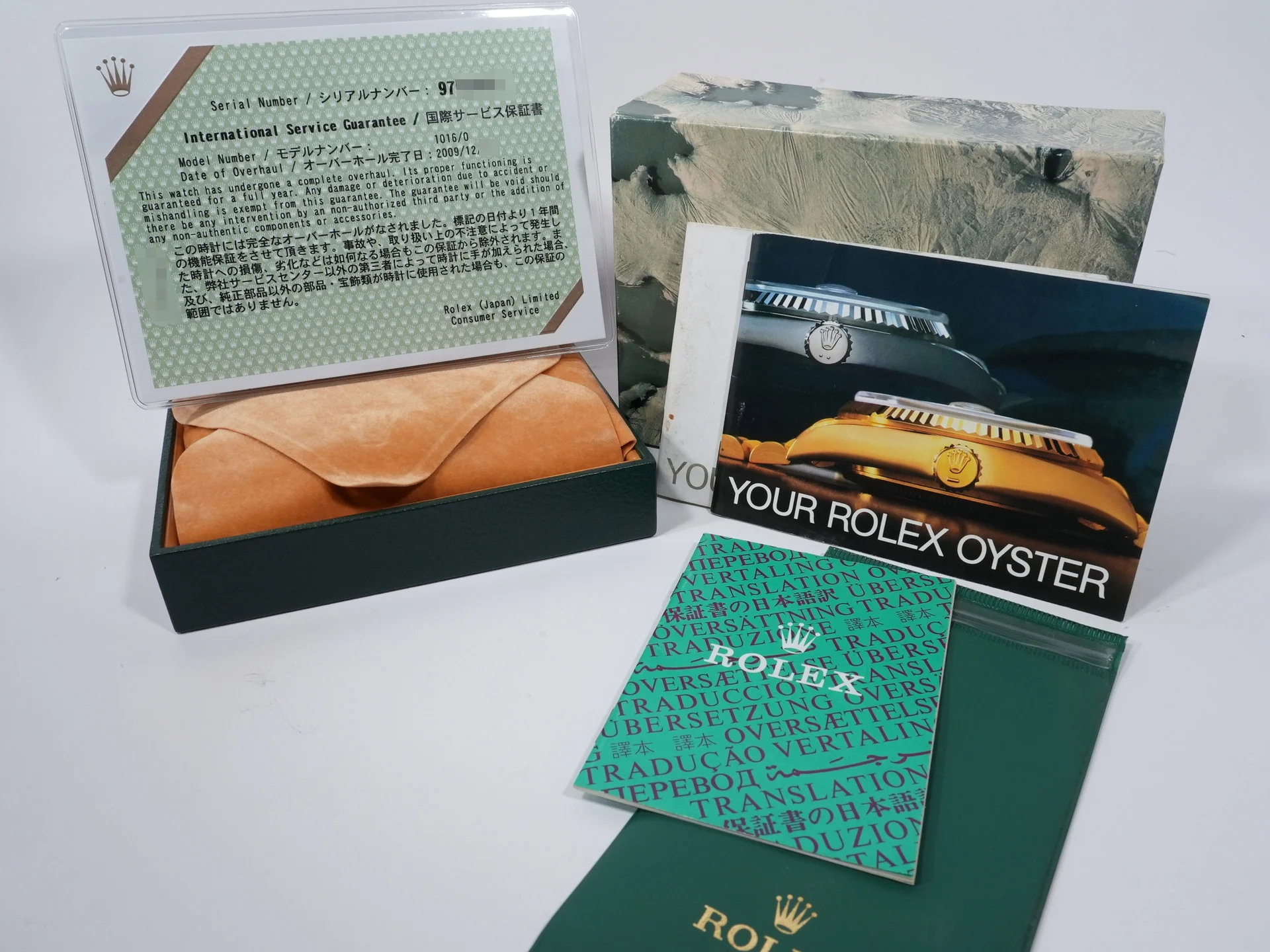 Product image 10