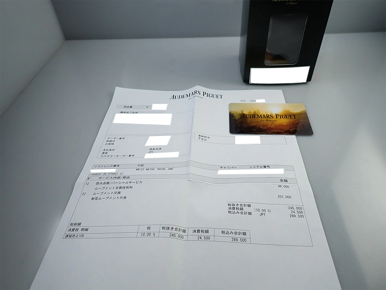 Product image 10